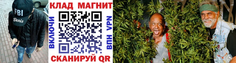 Купить закладку КОКАИН Галлюциногенные грибы Меф мяу мяу Суздаль