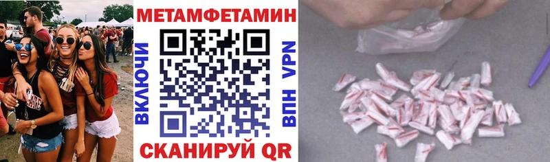 Amphetamine 98%  Купить  Суздаль 