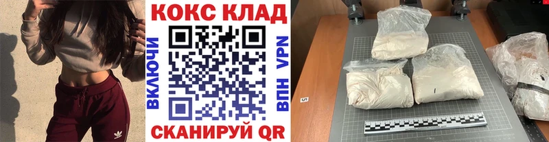 Cocaine 98%  Купить закладки  Суздаль 