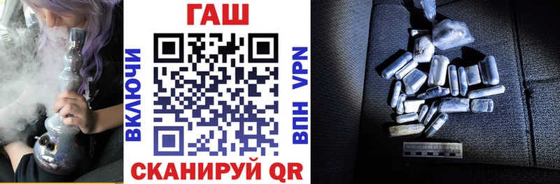 ГАШИШ VHQ  Купить  Суздаль 