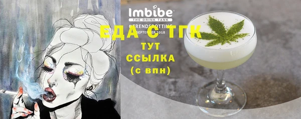 стафф Сясьстрой