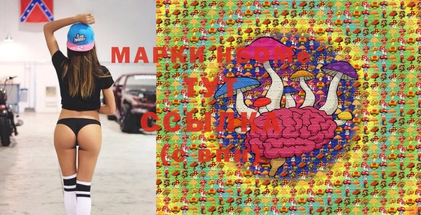 кокаин Тобольск