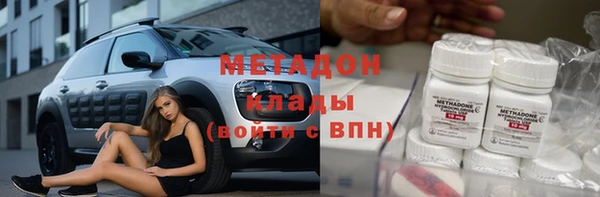 героин Тында