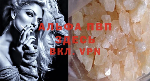 кокаин Тобольск