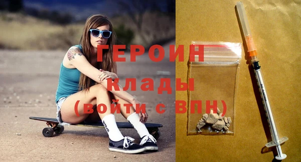 альфа пвп Туринск