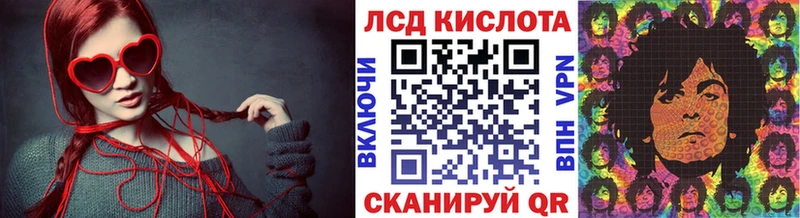 Наркотические марки 1,5мг  Купить где  Суздаль 